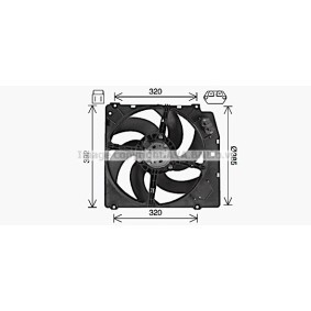 Kühlerlüfter AL7529 von PRASCO günstig für 284,83 € online kaufen