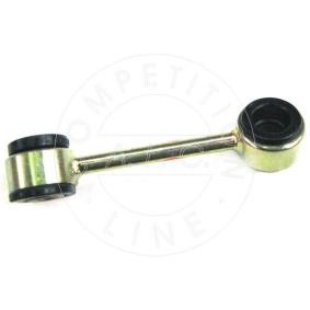 Koppelstange 51143 von AIC günstig für 10,62 € online kaufen