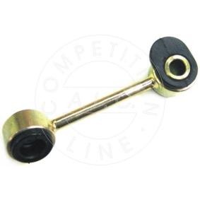 Koppelstange 51144 von AIC günstig für 10,11 € online kaufen
