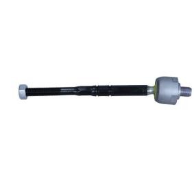 Axialgelenk, Spurstange QS1564/HQ von QUARO günstig für 16,85 € online kaufen