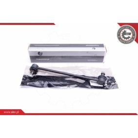 Koppelstange 04SKV496 von ESEN SKV günstig für 11,62 € online kaufen