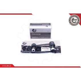 Koppelstange 04SKV508 von ESEN SKV günstig für 10,75 € online kaufen