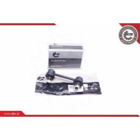 Koppelstange 04SKV509 von ESEN SKV günstig für 14,70 € online kaufen
