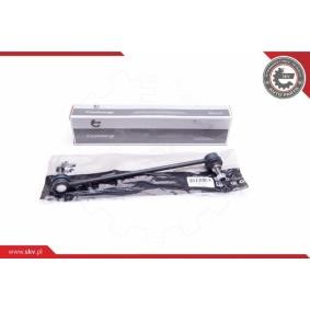 Koppelstange 04SKV511 von ESEN SKV günstig für 12,71 € online kaufen