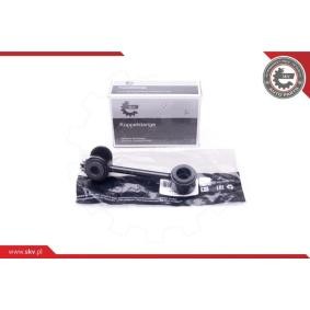 Koppelstange 04SKV518 von ESEN SKV günstig für 8,01 € online kaufen