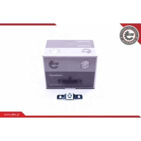 Comprar Botón de bloqueo de ESEN SKV 96SKV757 a bajo precio de 7,80 €