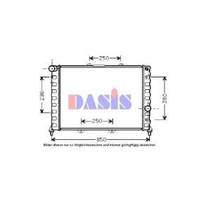 Kühler, Motorkühlung 010007N von AKS DASIS günstig für 108,93 € online kaufen