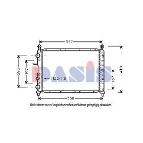 Kühler, Motorkühlung 010120N von AKS DASIS günstig für 71,79 € online kaufen