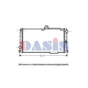 Kühler, Motorkühlung 010140N von AKS DASIS günstig für 80,72 € online kaufen