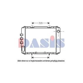Compre Radiador, arrefecimento do motor da AKS DASIS 072040N a um preço baixo por 100,47 €