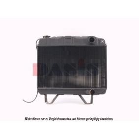 Compre Radiador de AKS DASIS online para 504 Break (D_, F_) a precios moderados