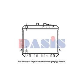 Achetez des Radiateur de chez AKS DASIS en ligne pour HIACE II Camionnette (LH5_, YH7_, LH7_, LH6_, YH6_, YH5_) à prix modérés