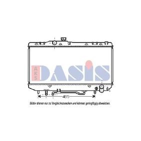 Compre Radiador de AKS DASIS online para CELICA Cabriolet (AT18_, ST18_) a preços moderados