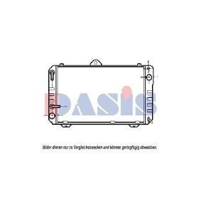 Achetez des Radiateur de chez AKS DASIS en ligne pour LITEACE Camionnette (_R2__V) à prix modérés