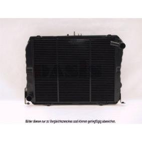 Achetez des Radiateur de chez AKS DASIS en ligne pour HIACE III Camionnette (YH7_, LH6_, LH7_, LH5_, YH5_, YH6_) à prix modérés