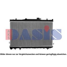 Achetez des Radiateur de chez AKS DASIS en ligne pour CERATO (LD) à prix modérés