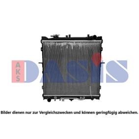 Kühler, Motorkühlung 510140N von AKS DASIS günstig für 110,99 € online kaufen