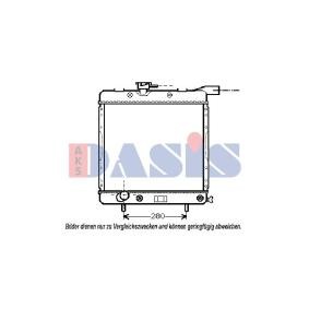 Kühler, Motorkühlung 520730N von AKS DASIS günstig für 130,75 € online kaufen