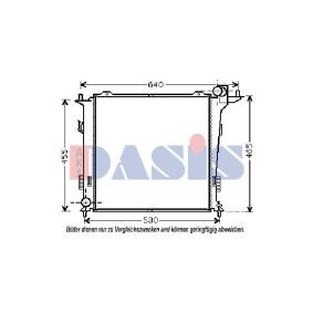 Kühler, Motorkühlung 560058N von AKS DASIS günstig für 118,84 € online kaufen