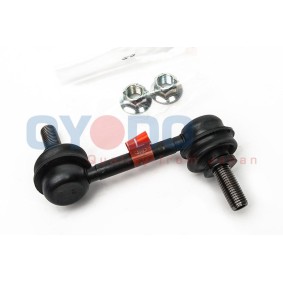Bowdenzug des Herstellers Oyodo - Originalware Artikelnummer: 50S0500-OYO