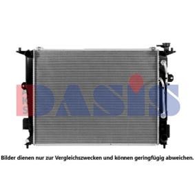 Acquista Radiatore motore da AKS DASIS 560165N a buon mercato per soli 221,05 €