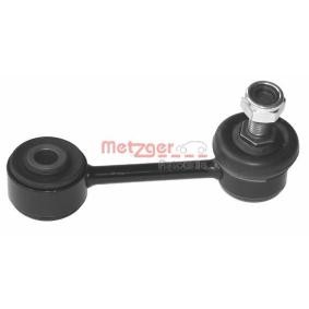 Koppelstange 53032419 von METZGER günstig für 10,89 € online kaufen