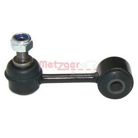 Koppelstange 53036819 von METZGER günstig für 12,08 € online kaufen