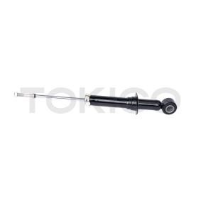 Compre Amortecedores de TOKICO online para INTEGRA Coupé (DC2, DC4) a preços moderados