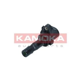 Compre Bobina de ignição da KAMOKA 7120140 a um preço baixo por 37,01 €