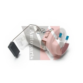 Kraftstoff-Fördereinheit FP041 von YSPARTS günstig für 70,45 € online kaufen