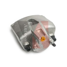 Bremssattel YS-BC0082 von YSPARTS günstig für 51,12 € online kaufen