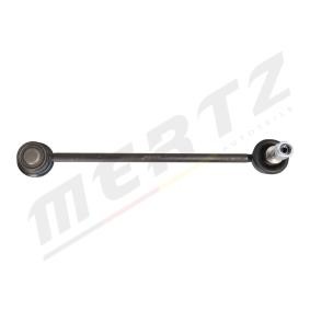 Koppelstange M-S1221 von MERTZ günstig für 8,09 € online kaufen