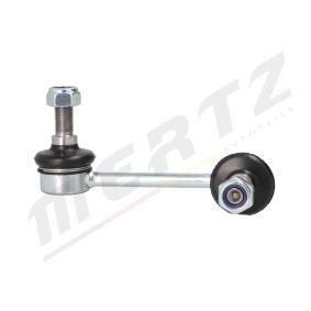 Koppelstange M-S1634 von MERTZ günstig für 9,43 € online kaufen