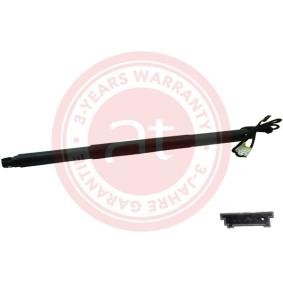 Heckklappe-Motor at11914 von at autoteile germany günstig für 170,88 € online kaufen