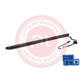 Heckklappe-Motor at11924 von at autoteile germany günstig für 240,64 € online kaufen