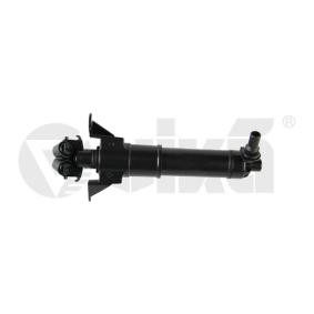 Compre Eyector del lavafaros de VIKA online para Q5 (FYB, FYG) a precios moderados