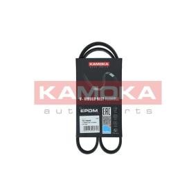 Keilrippenriemen 7014045 von KAMOKA günstig für 8,58 € online kaufen