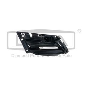 Lagerung, Kühler 88071869702 von DPA günstig für 9,21 € online kaufen