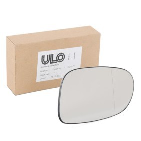 Compre Cristal de espejo retrovisor de ULO online para CLK Descapotable (A209) a precios moderados
