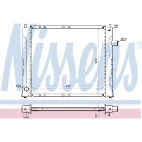 Kühler, Motorkühlung 640281 von NISSENS günstig für 50,53 € online kaufen