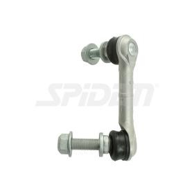 Koppelstange 62528 von SPIDAN CHASSIS PARTS günstig für 37,14 € online kaufen