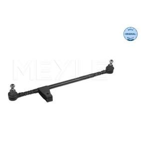 Lenkstange 016 040 6066 von MEYLE günstig für 32,29 € online kaufen