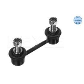 Koppelstange 35-16 060 0003 von MEYLE günstig für 10,37 € online kaufen