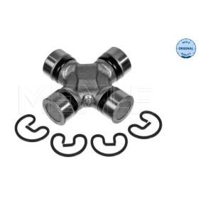 Acquista Giunto albero trasmissione da MEYLE 514 814 0003 a buon mercato per soli 11,88 €