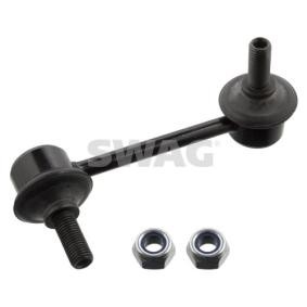 Koppelstange 83 79 0002 von SWAG günstig für 18,89 € online kaufen