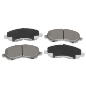 Compre Pastillas de freno de ABAKUS online para 4008 SUV a precios moderados