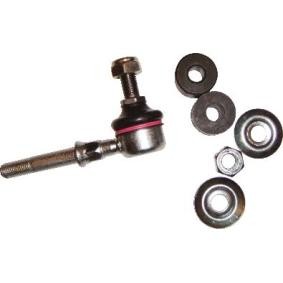 Koppelstange JTS7637 von TRW günstig für 9,76 € online kaufen