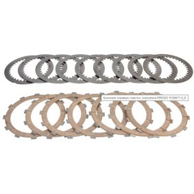 Kupplungssatz des Herstellers FERODO - Originalware Artikelnummer: FCS0671/2