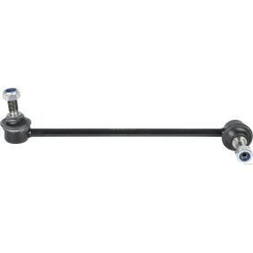 Koppelstange J4960883 von HERTH+BUSS JAKOPARTS günstig für 11,66 € online kaufen