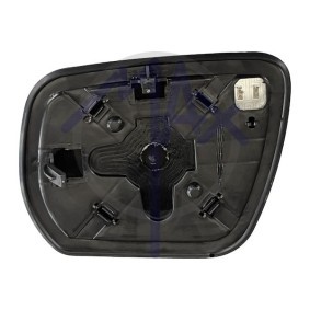 Acquista Vetro specchio, specchio esterno da MAX MZK208-R a buon mercato per soli 65,12 €